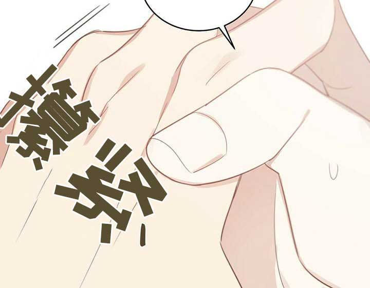 第102章：都是正确的11