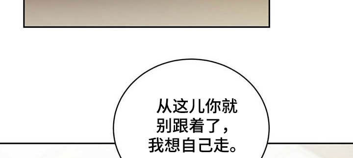 第110章：速战速决5