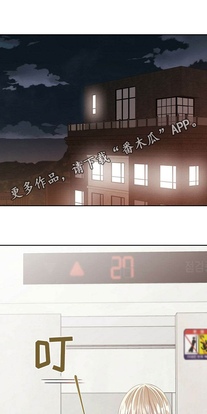 第114章：家人0