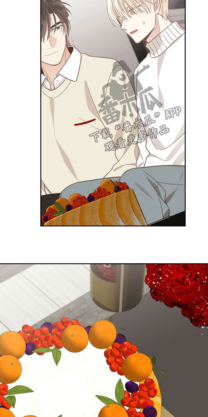 第114章：家人8