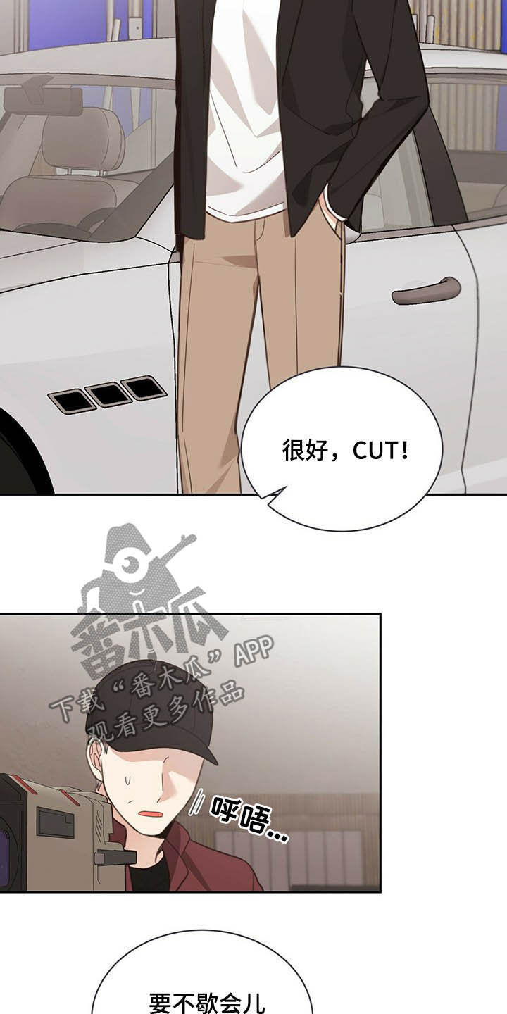 第115章：当红16