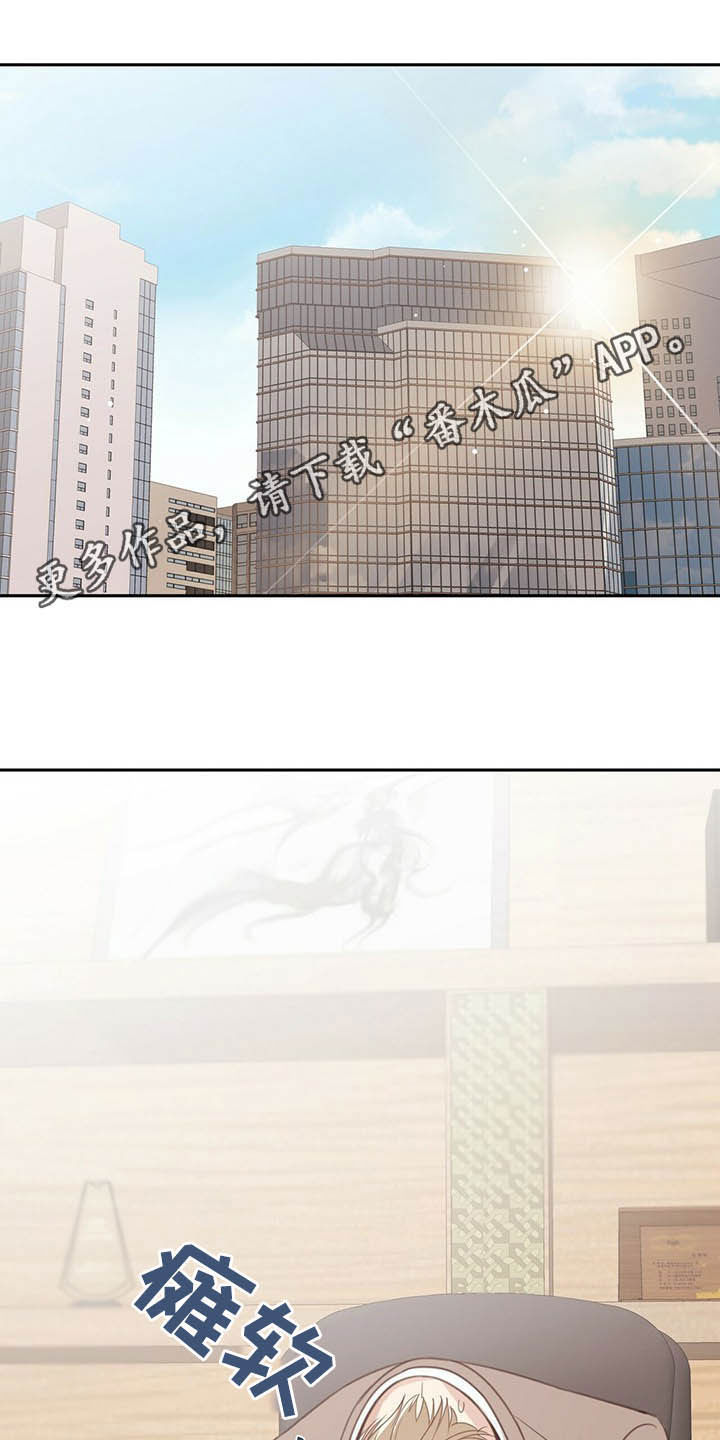 第117章：寻找0