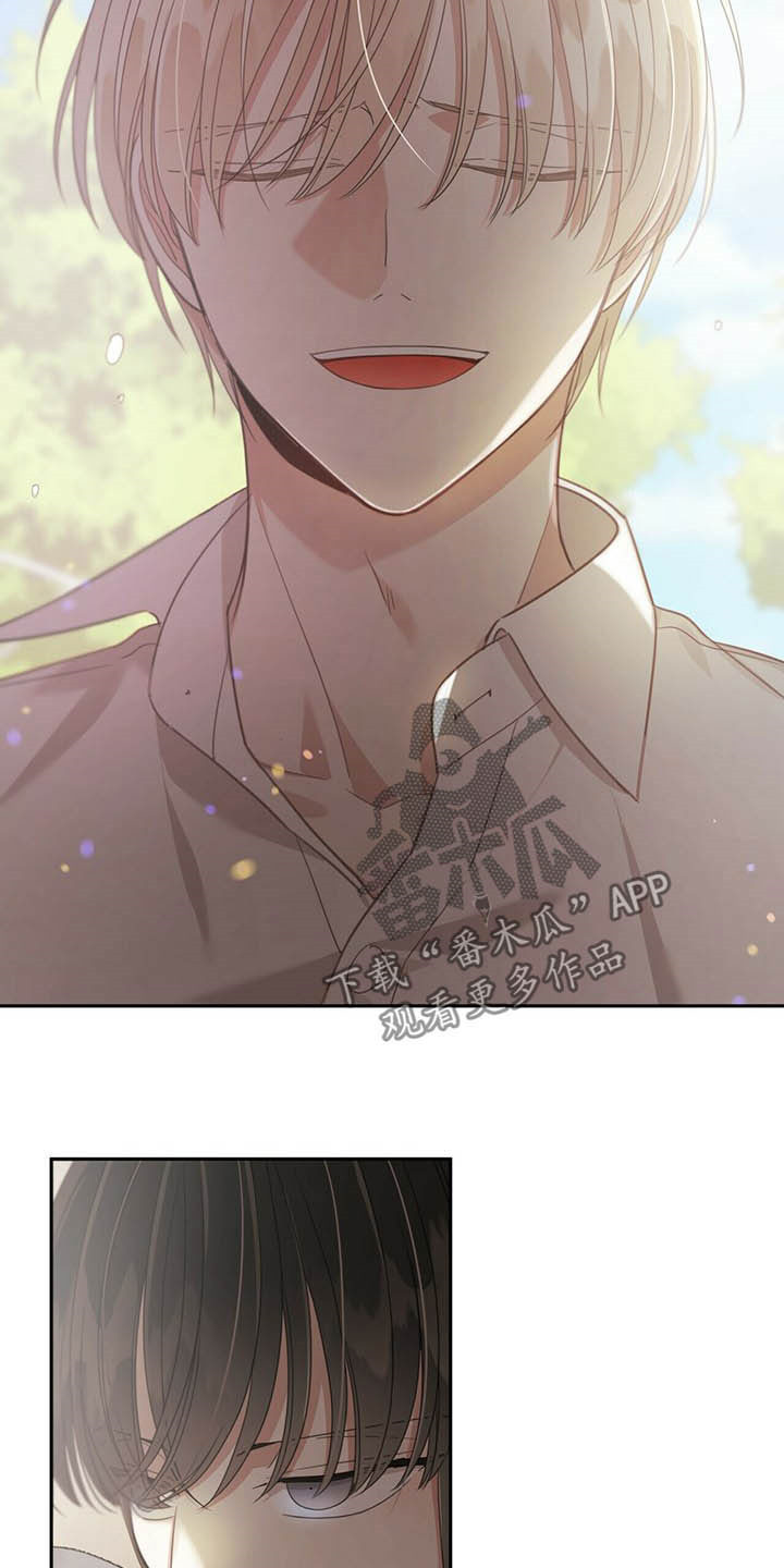 第120章：亲子鉴定20