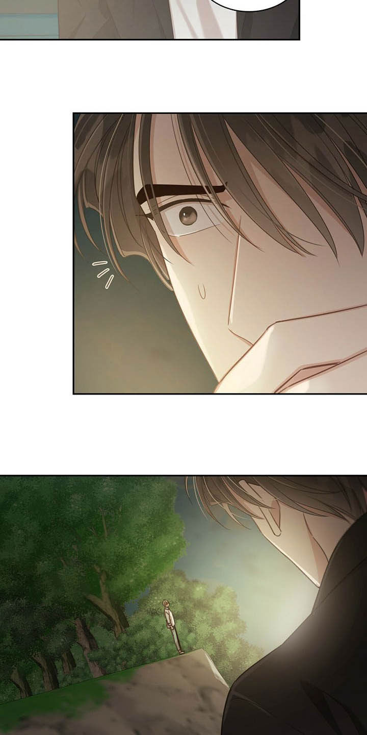 第124章：悬崖17