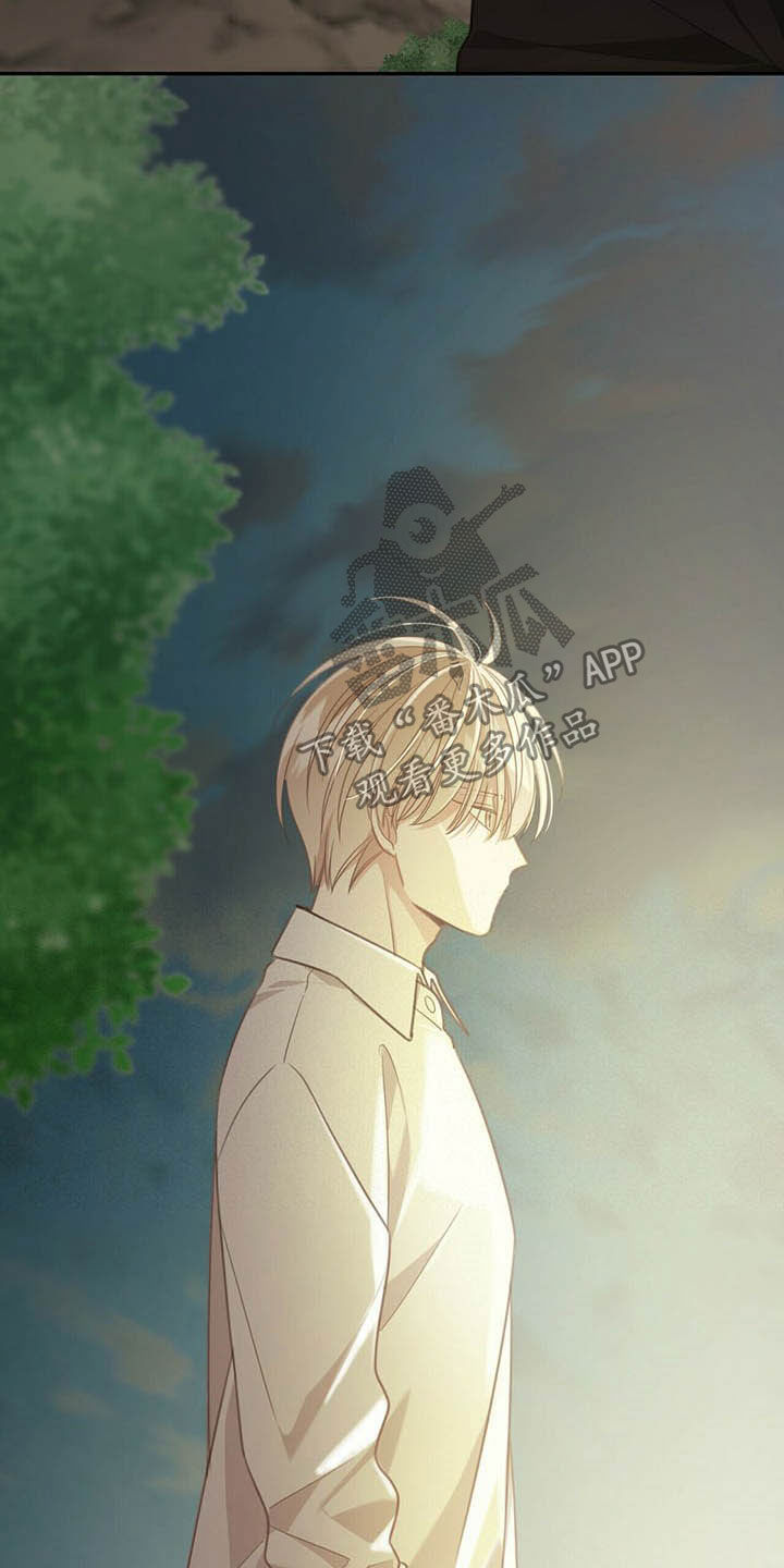 第124章：悬崖18