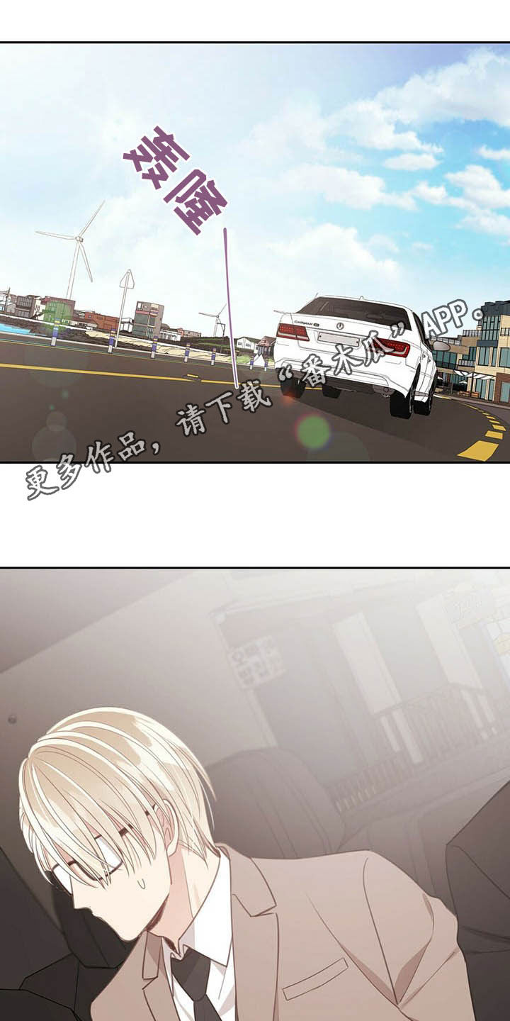 第125章：我不需要0
