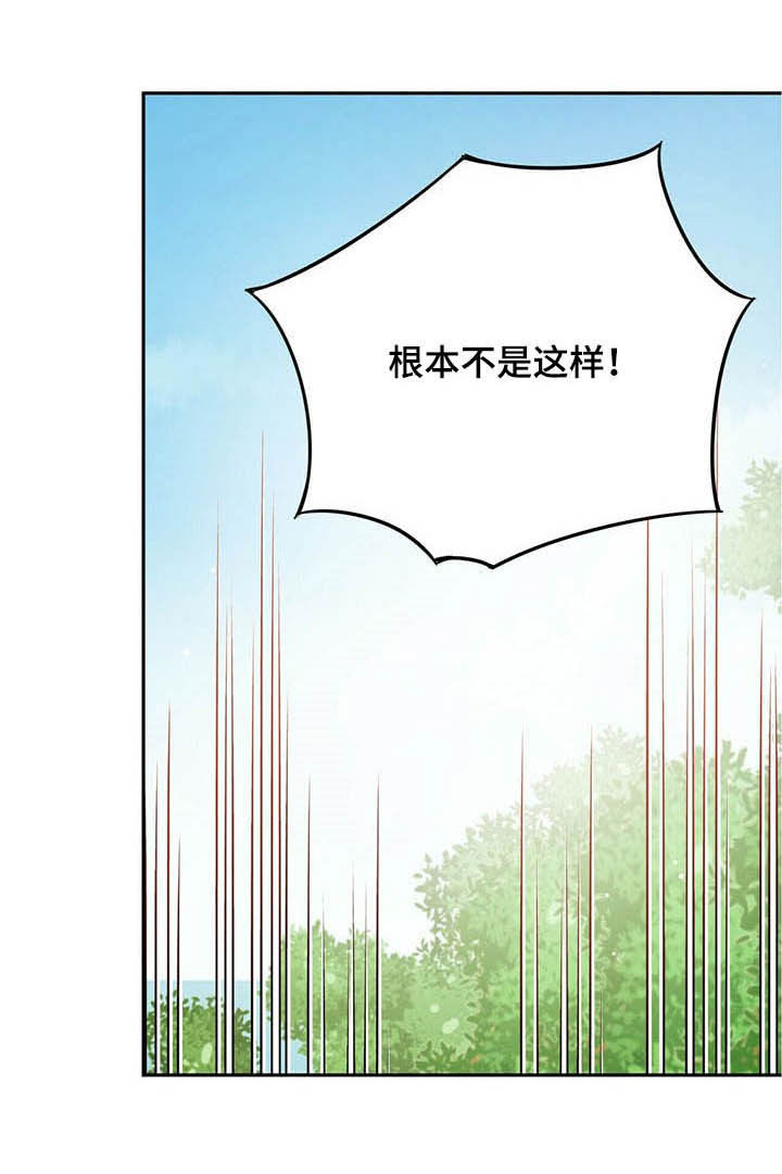 第126章：大风5