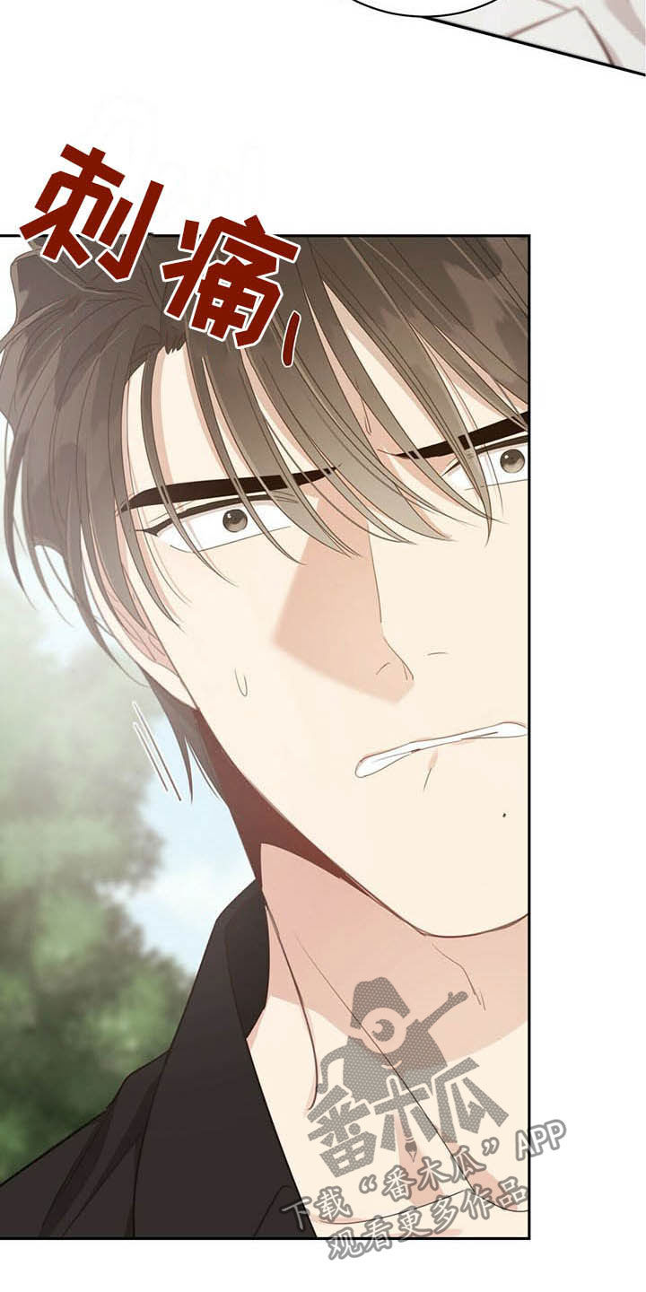 第126章：大风4