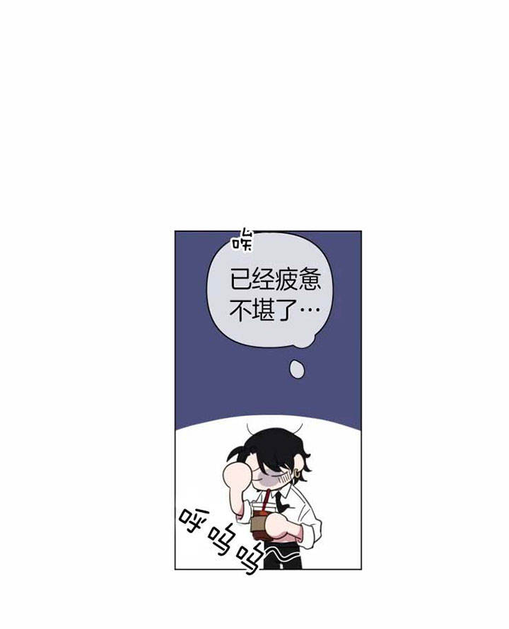 第85话19