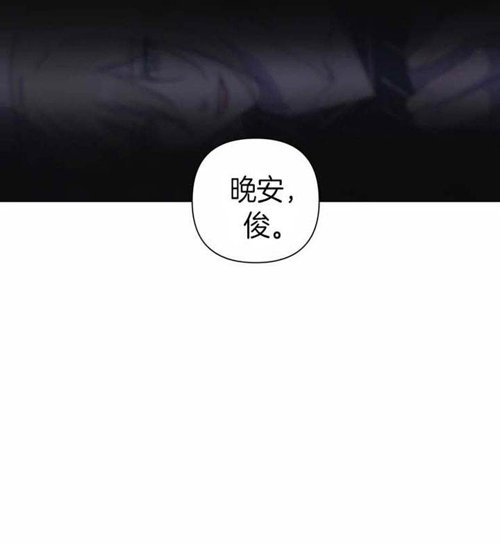 第84话19