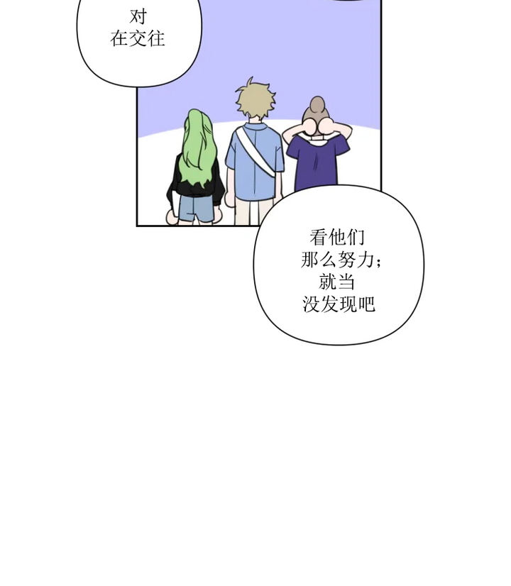 第76话16