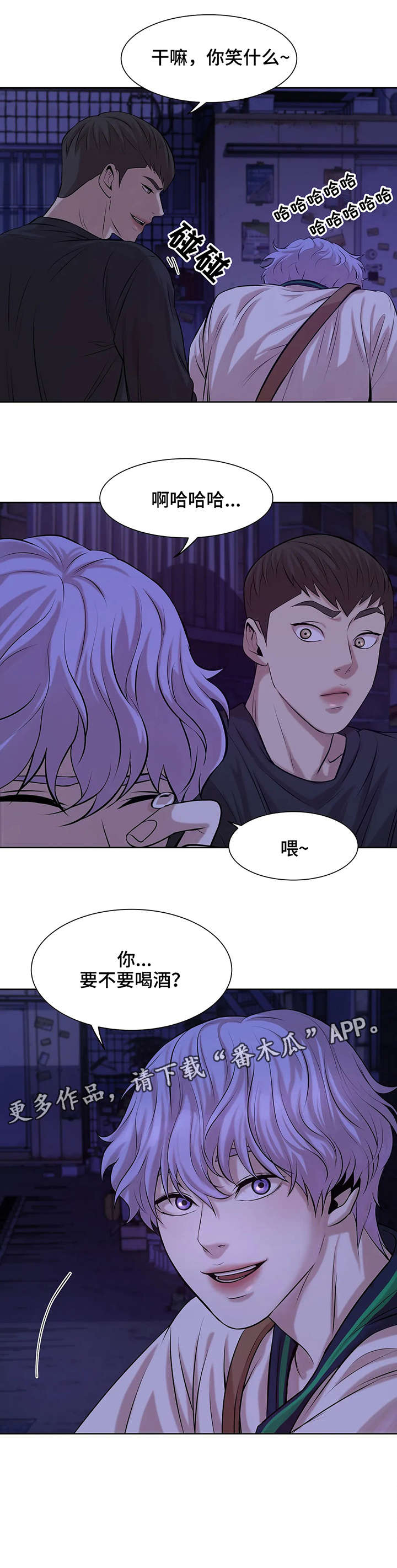 第20章：拍照8