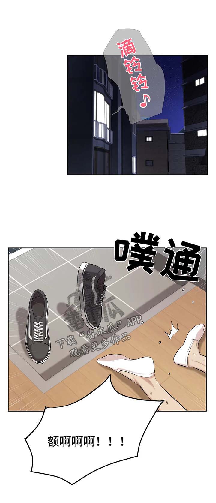 第22章：教学0