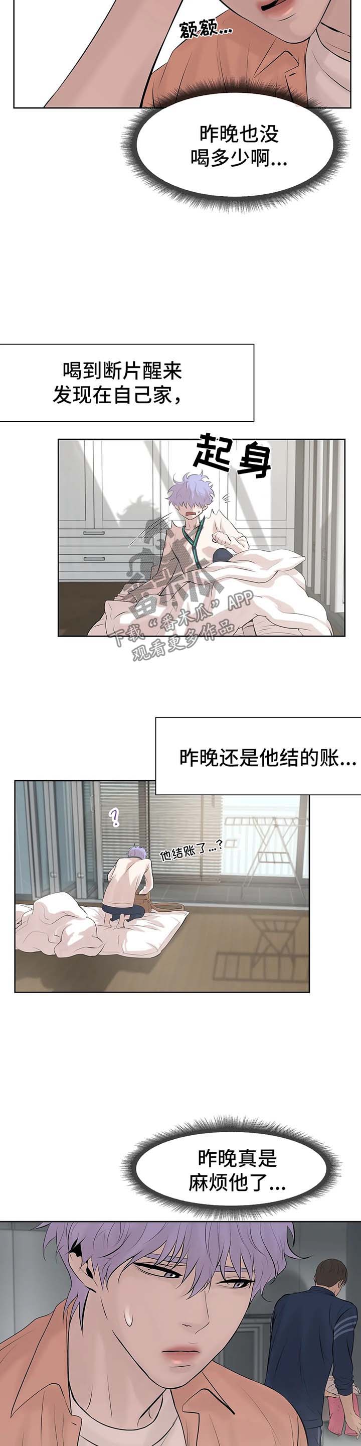 第22章：教学10