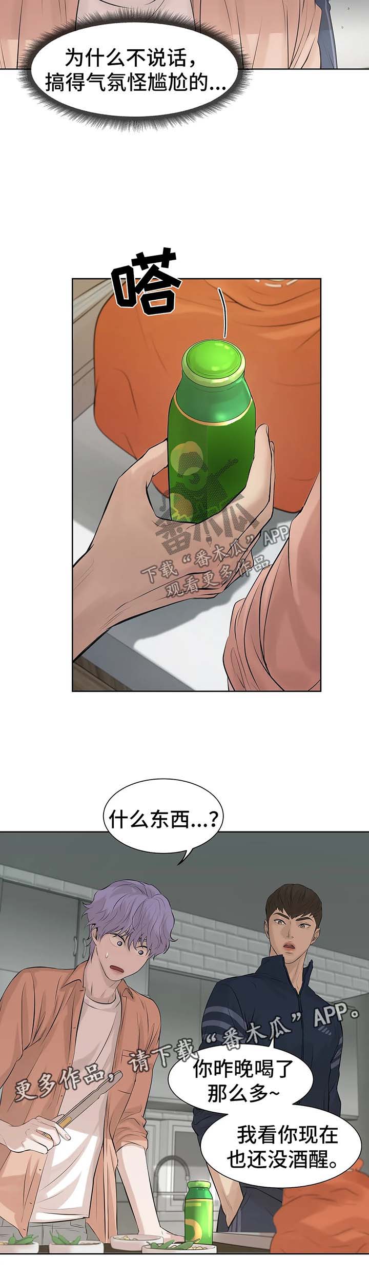 第22章：教学11