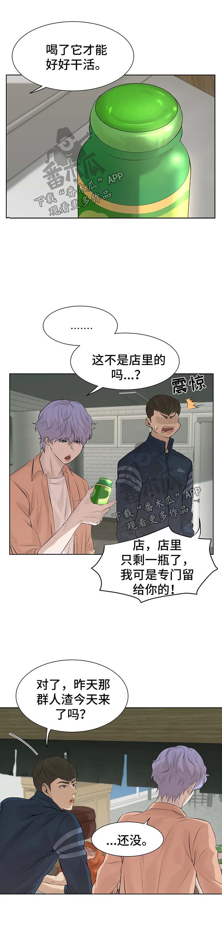 第22章：教学12