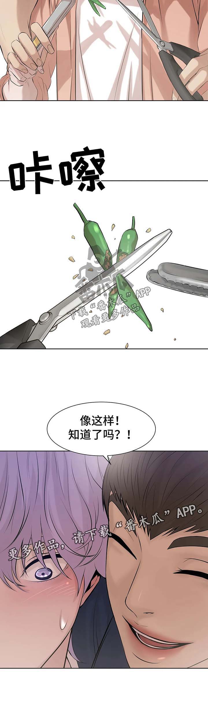 第22章：教学15