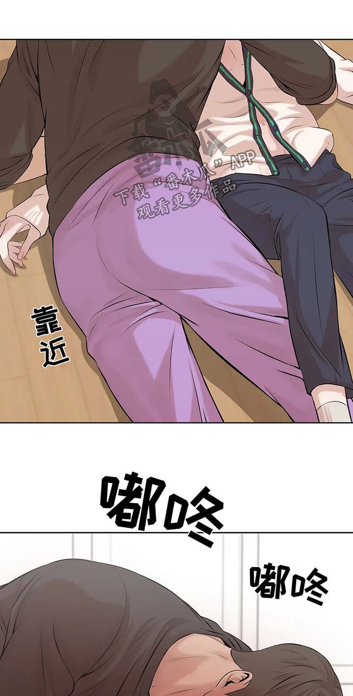 第22章：教学5
