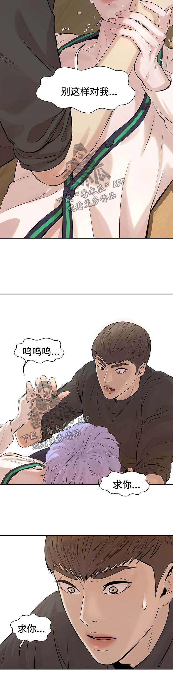 第22章：教学8