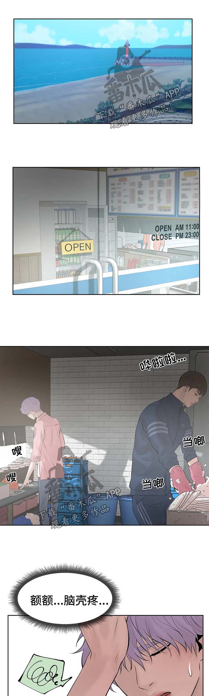 第22章：教学9