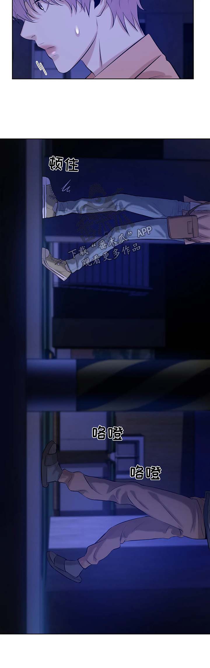 第23章：出手10