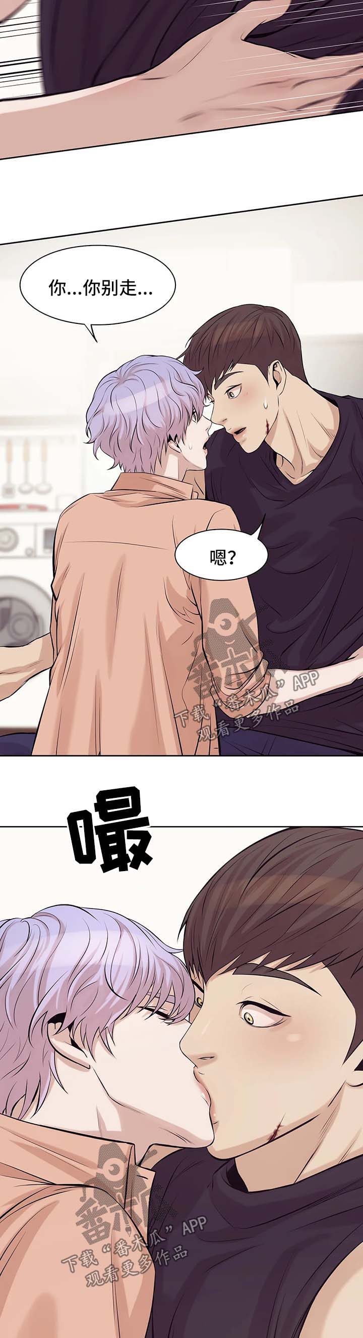 第25章：进退两难13