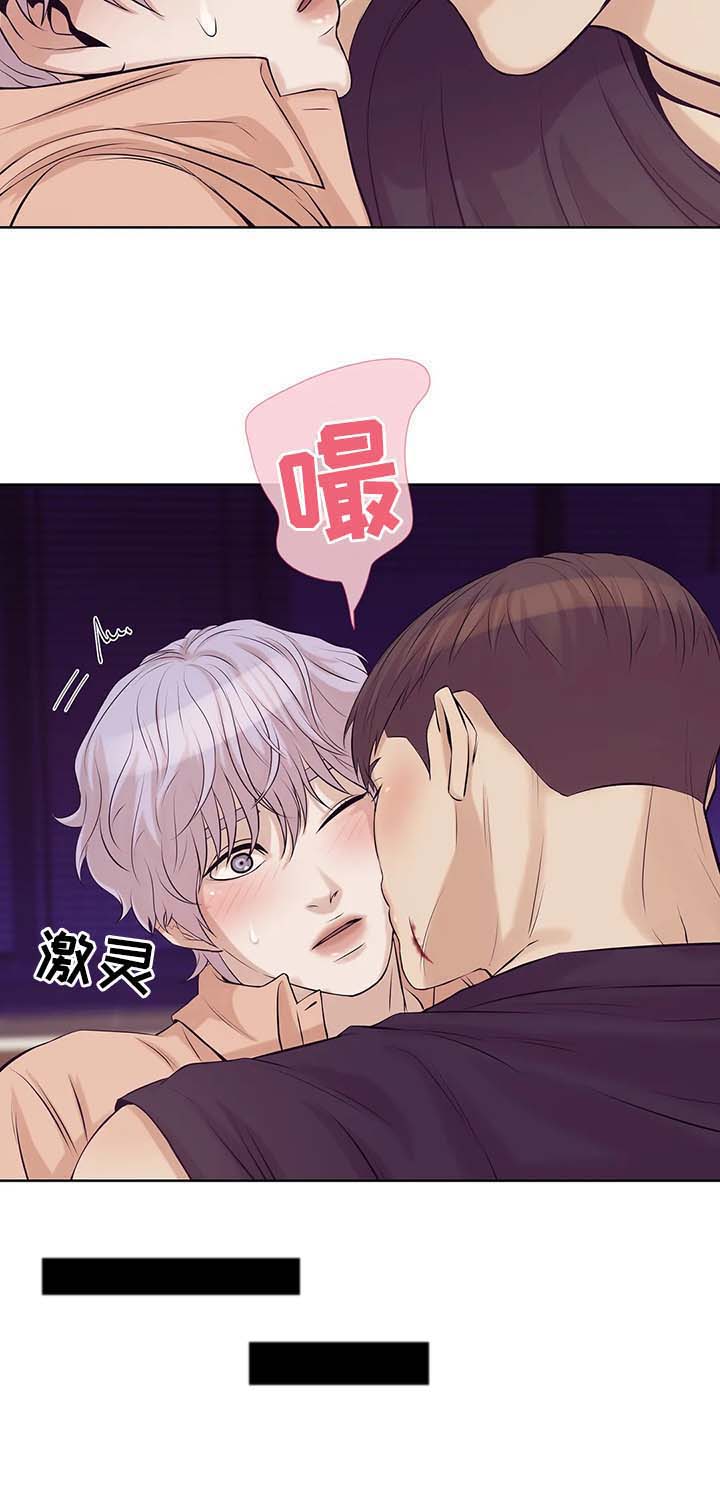 第26章：珍珠2