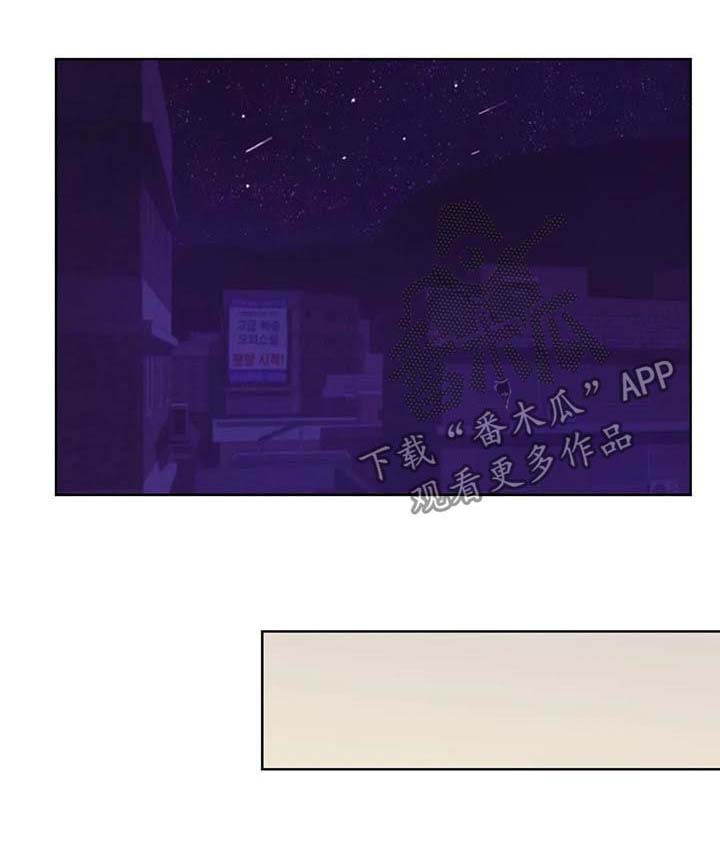 第26章：珍珠5