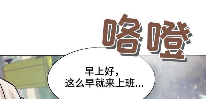 第29章：忘本0
