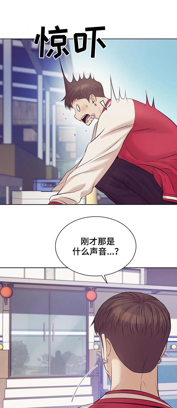 第29章：忘本10