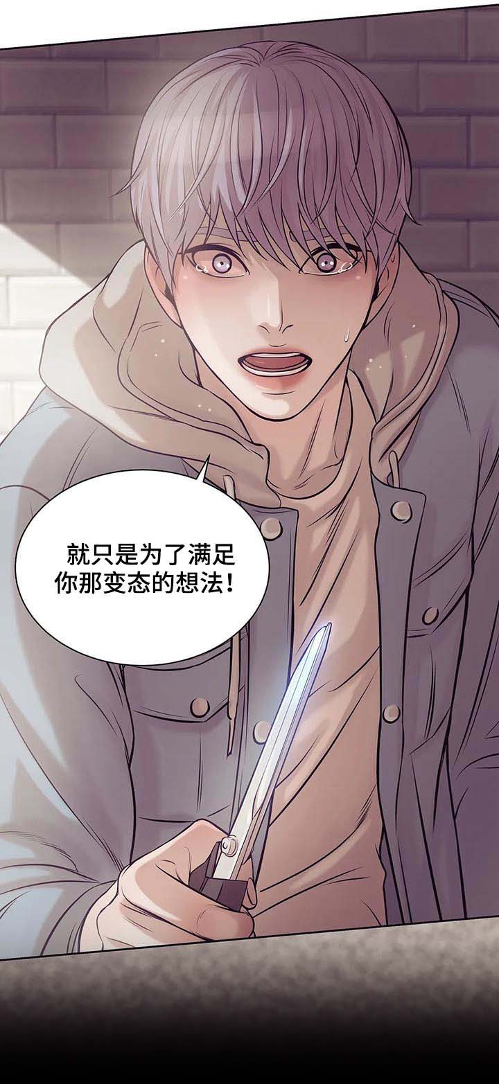 第29章：忘本17