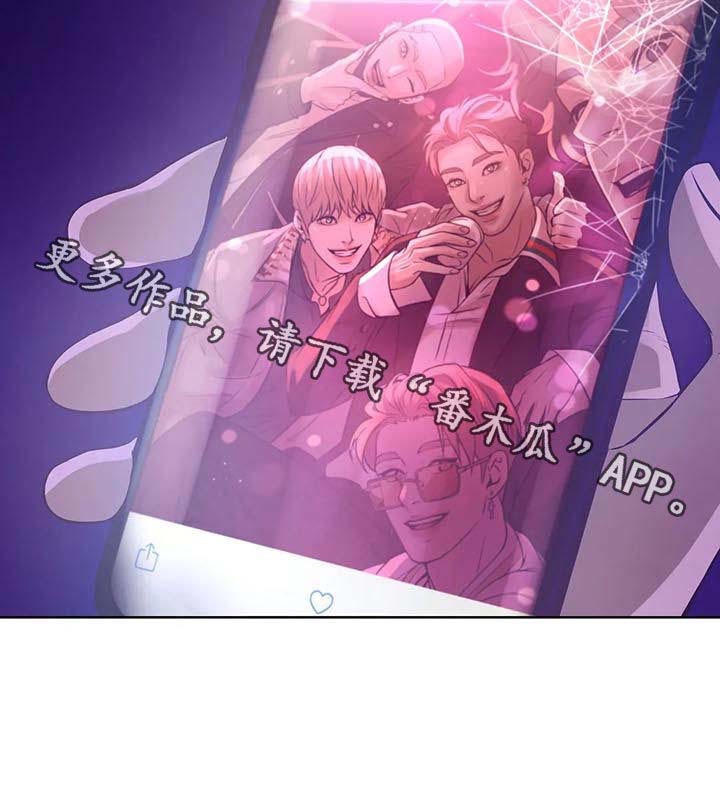 第31章：爱好13