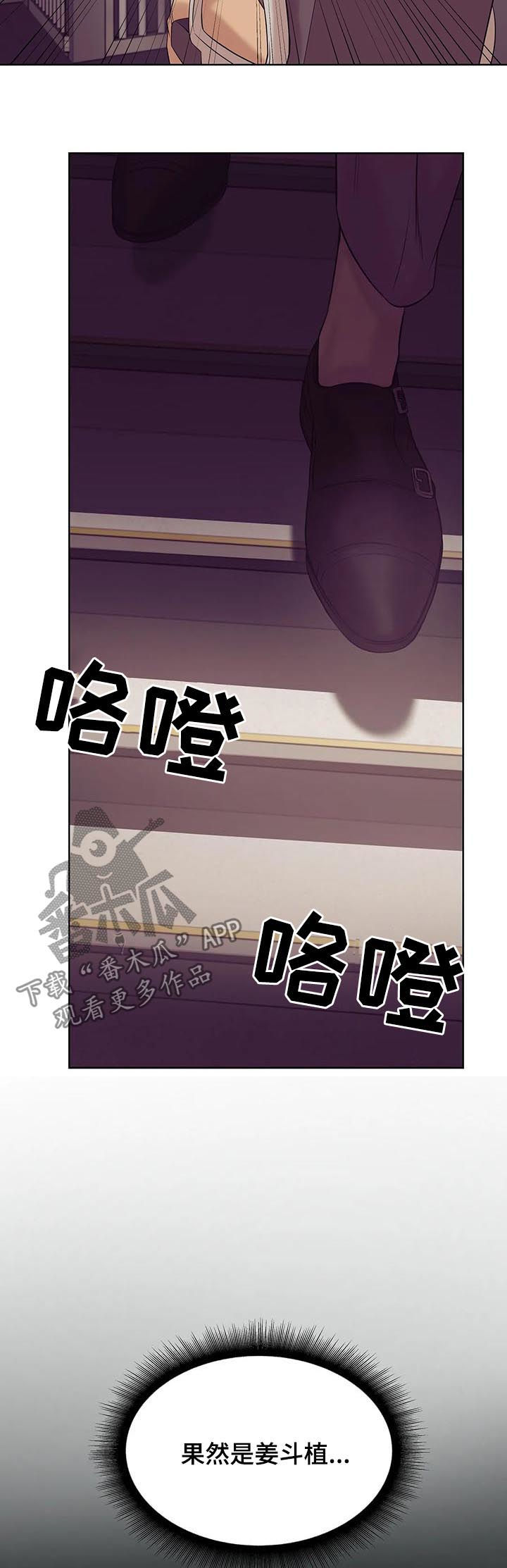第32章：鉴别12