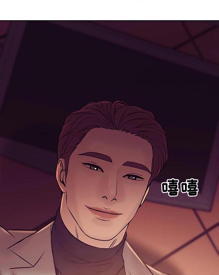 第34章：传说中的男人13