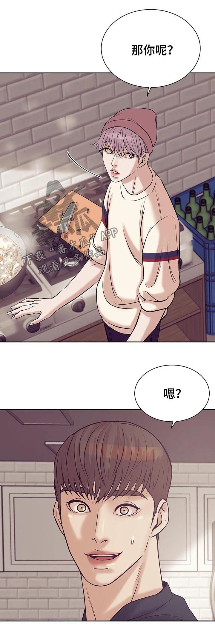 第36章：找上门12