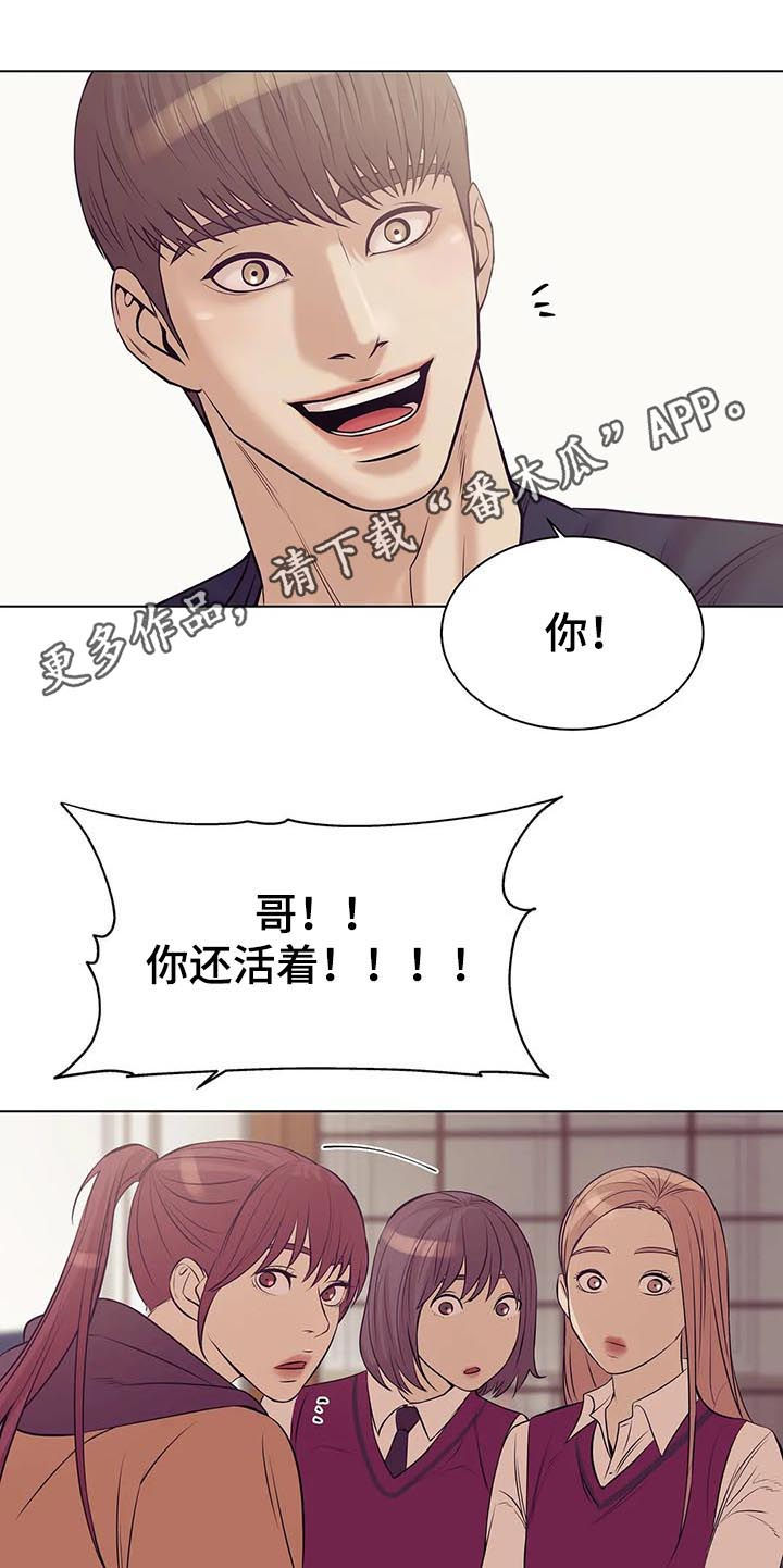 第37章：不可告人0