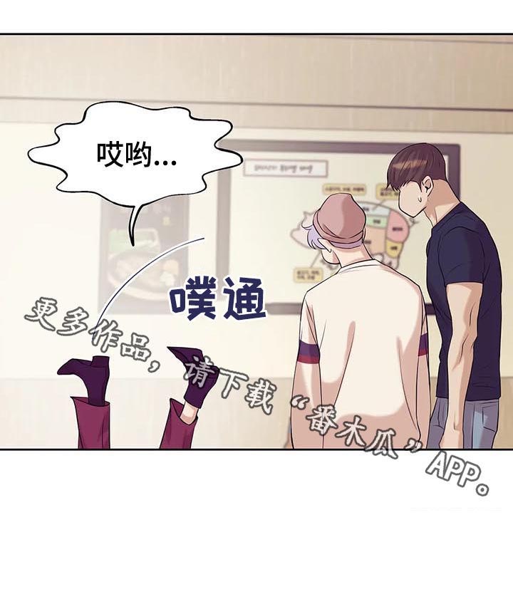 第39章：喝酒17