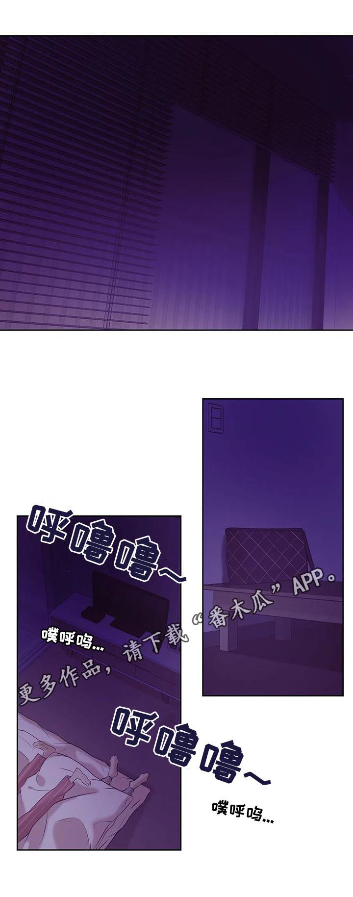 第40章：会疯掉0