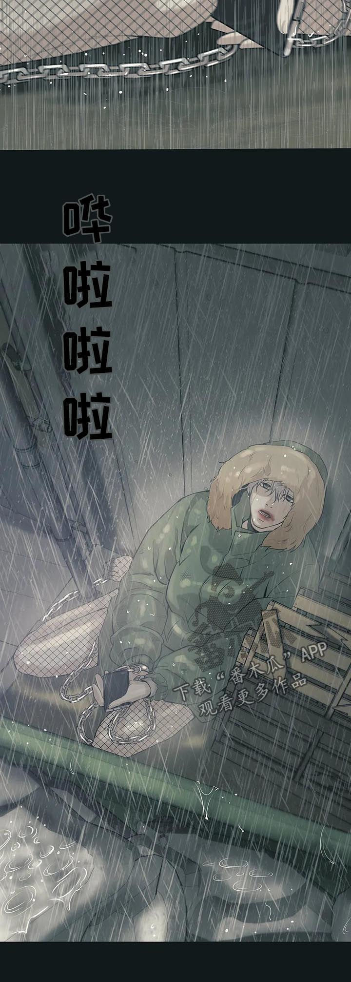 第42章：回首尔5