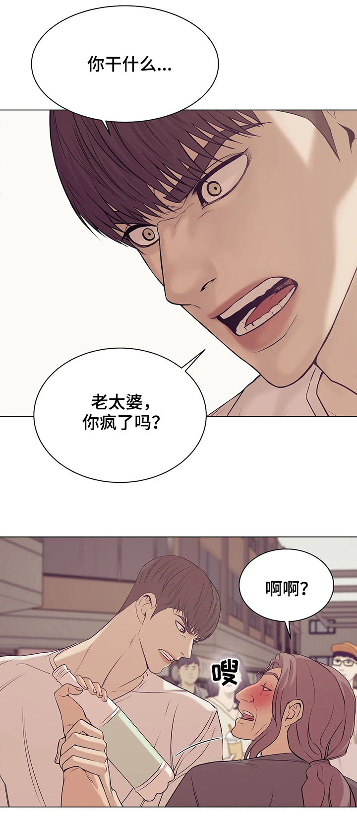 第46章：给我闭嘴6