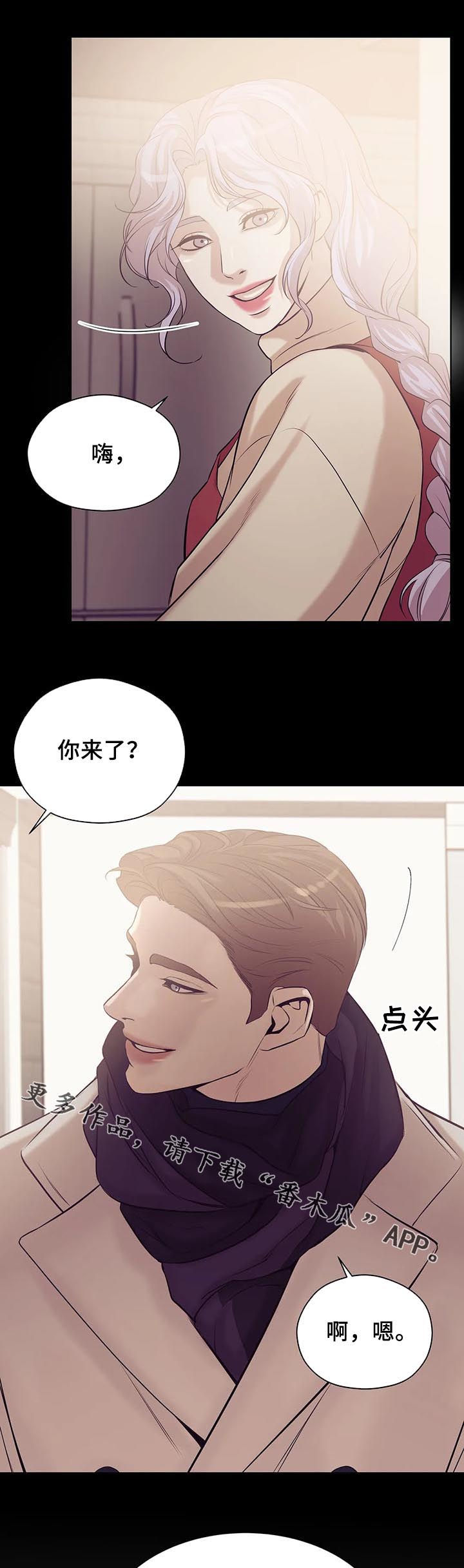 第49章：不能离开6