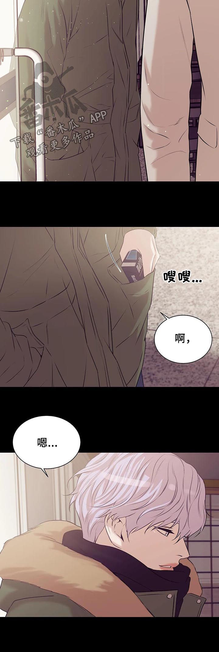 第49章：不能离开9