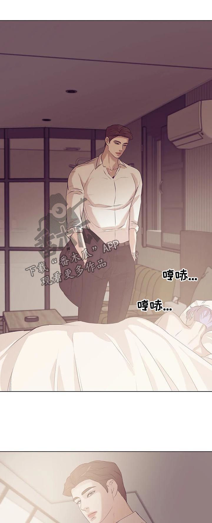 第52章：别浪费时间1