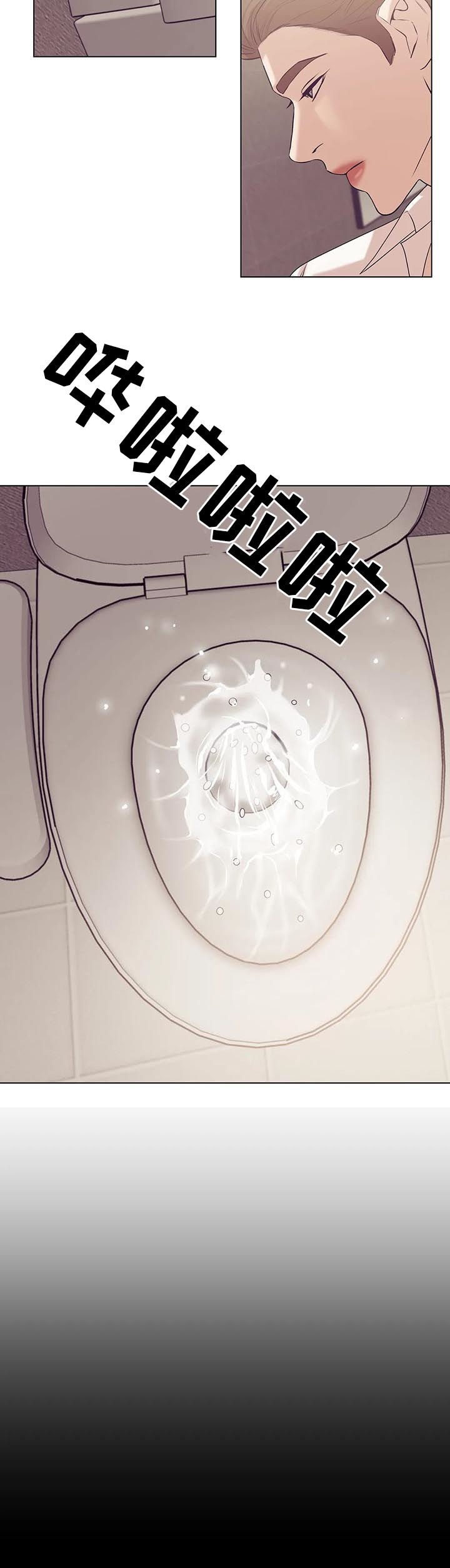 第52章：别浪费时间4