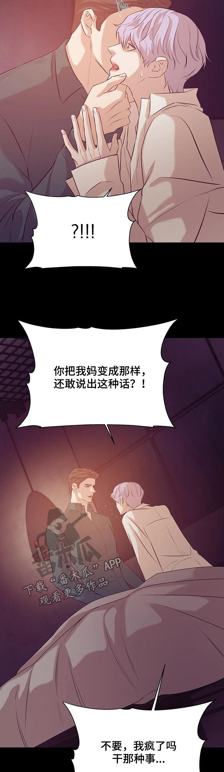 第53章：有条件13