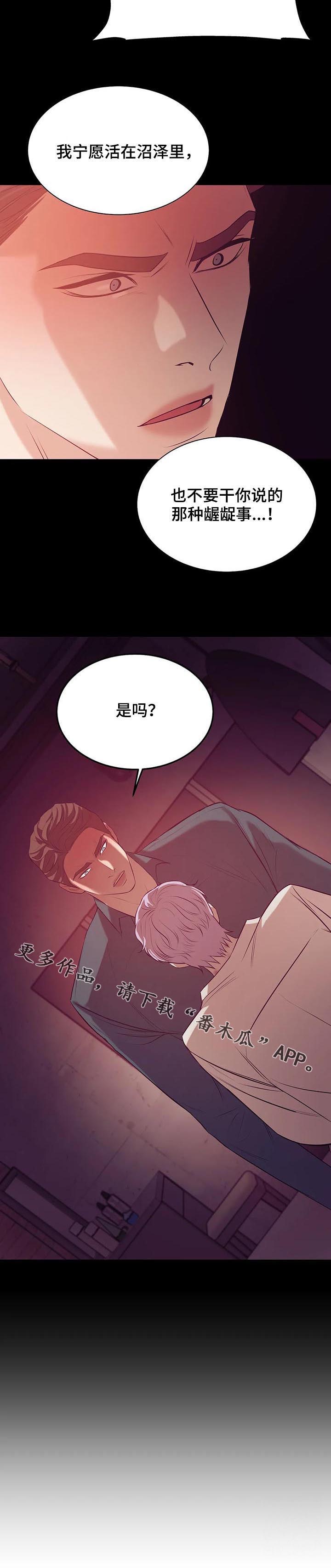 第53章：有条件14