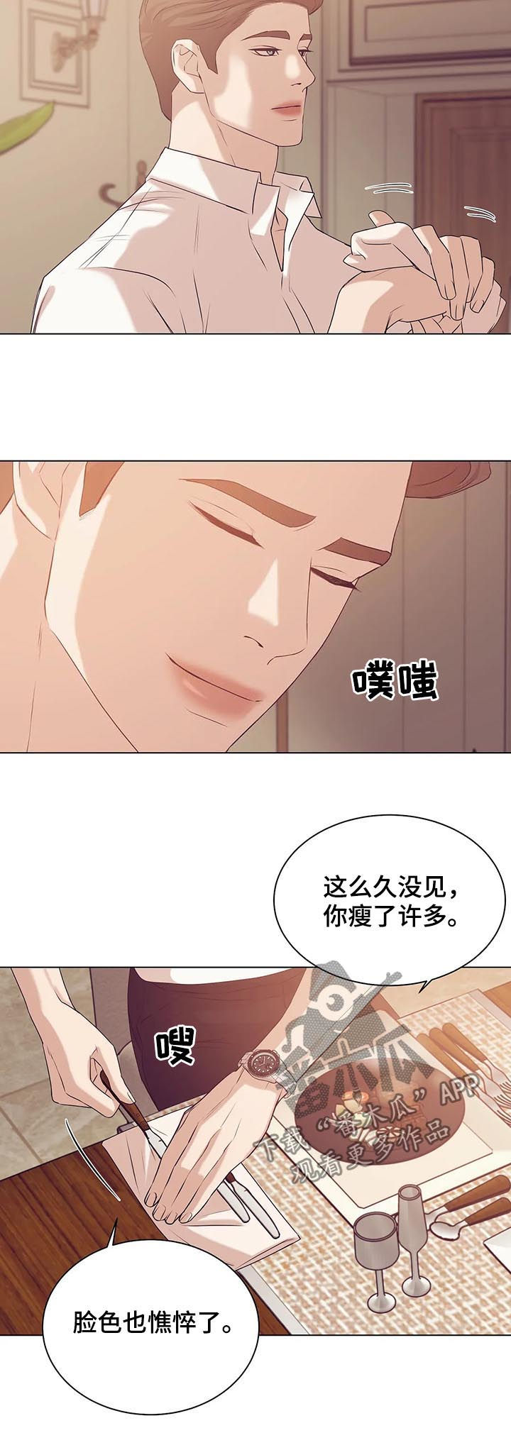 第53章：有条件2