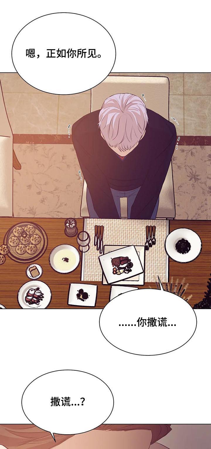第53章：有条件7