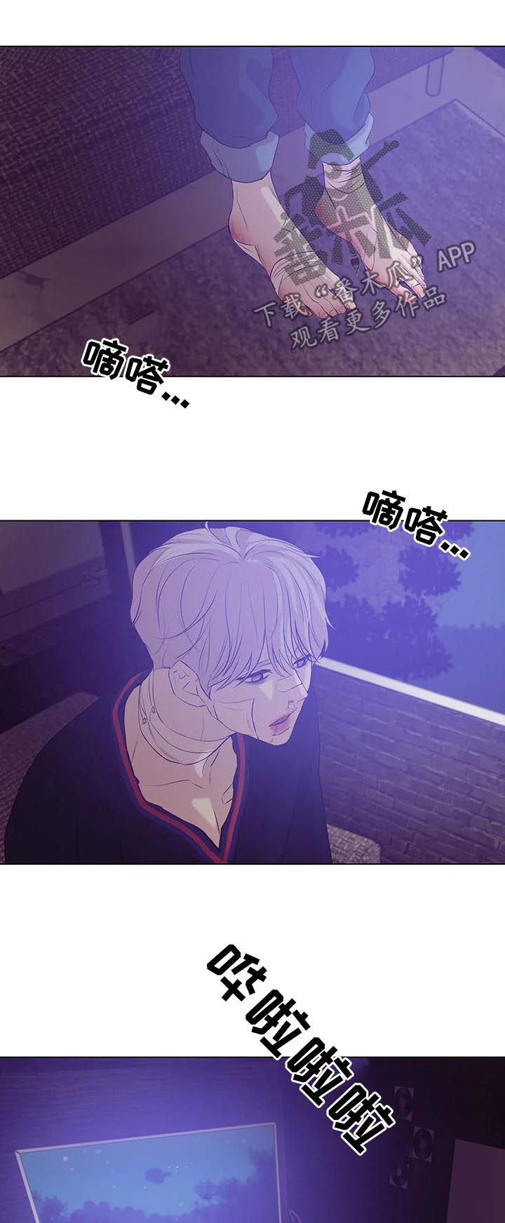 第55章：孤独且无趣10