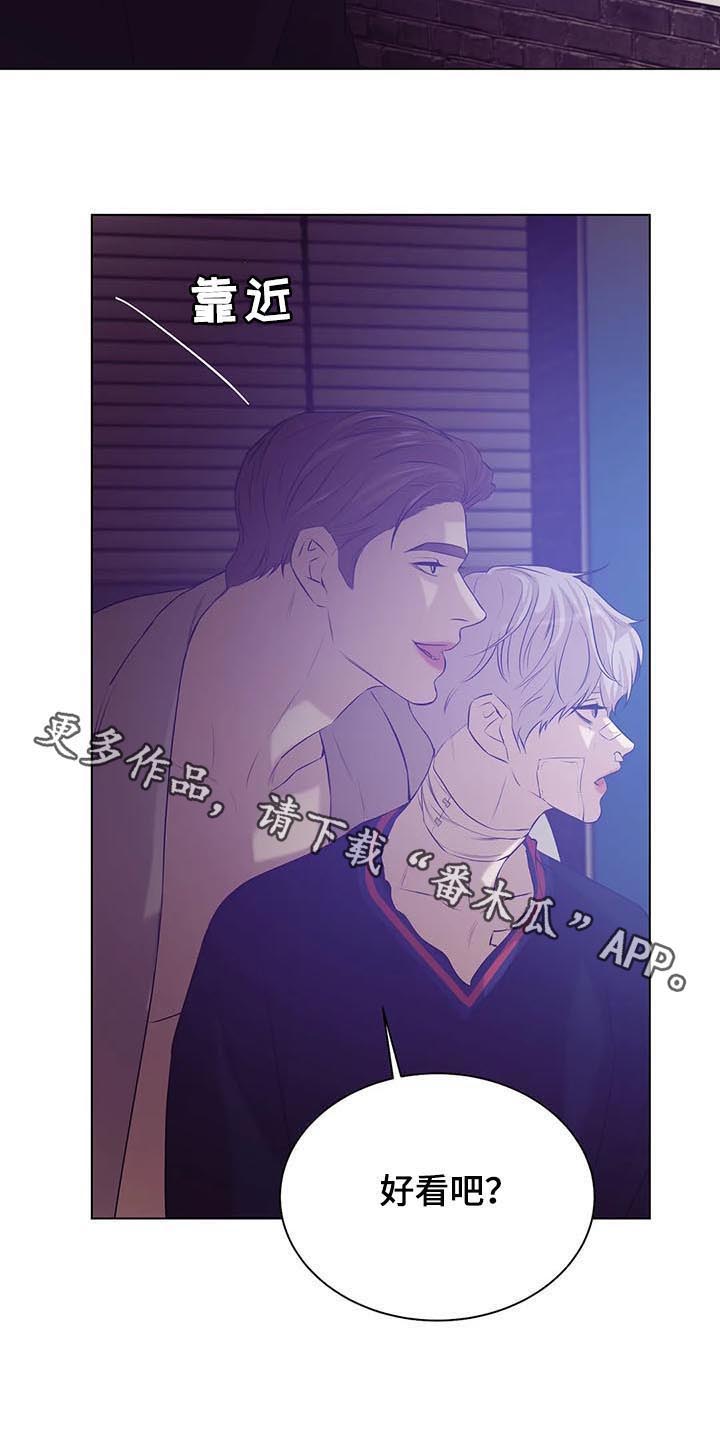 第55章：孤独且无趣14